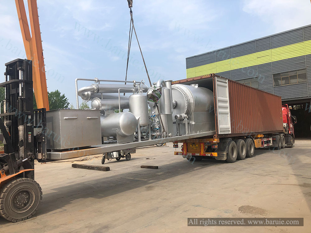 RP2T GSDLJ pyrolysis machine 8